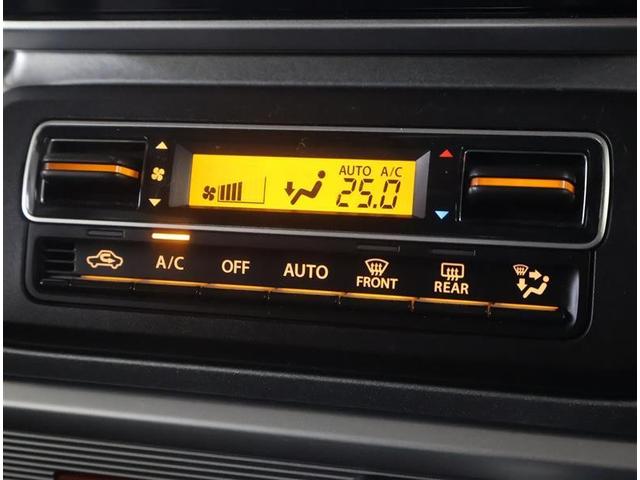 スペーシアギア ハイブリッドXZ フルセグ メモリーナビ DVD再生 衝突被害軽減システム ETC 両側電動スライド LEDヘッドランプ アイドリングストップ(17枚目)