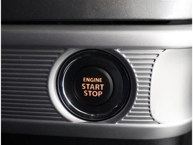 スペーシアギア ハイブリッドXZ フルセグ メモリーナビ DVD再生 衝突被害軽減システム ETC 両側電動スライド LEDヘッドランプ アイドリングストップ(19枚目)