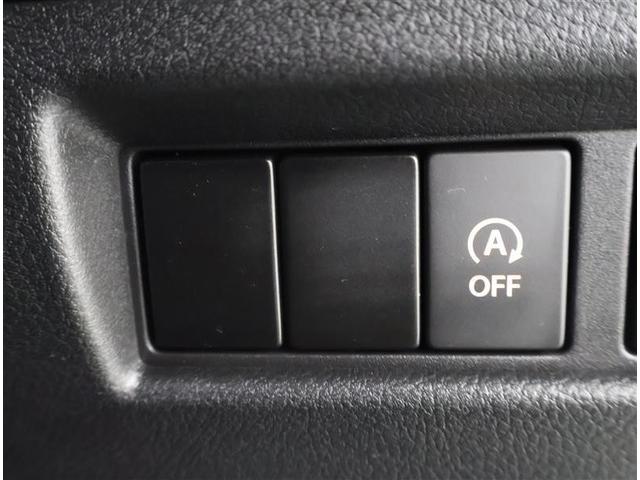 スペーシアギア ハイブリッドXZ フルセグ メモリーナビ DVD再生 衝突被害軽減システム ETC 両側電動スライド LEDヘッドランプ アイドリングストップ(24枚目)