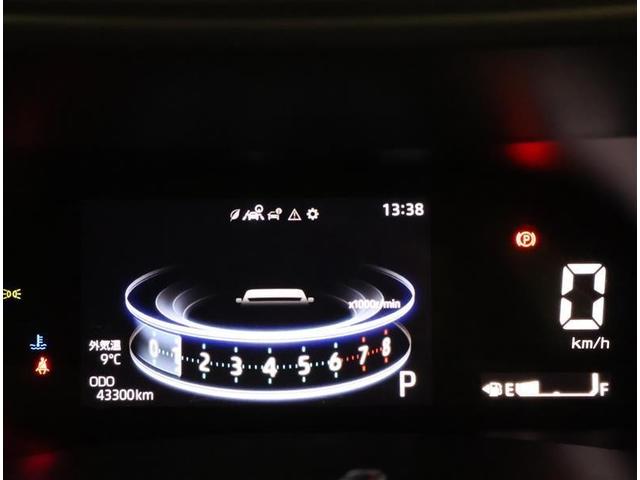 ライズ Ｇ　フルセグ　メモリーナビ　ＤＶＤ再生　バックカメラ　衝突被害軽減システム　ドラレコ　ＬＥＤヘッドランプ　ワンオーナー　アイドリングストップ（5枚目）