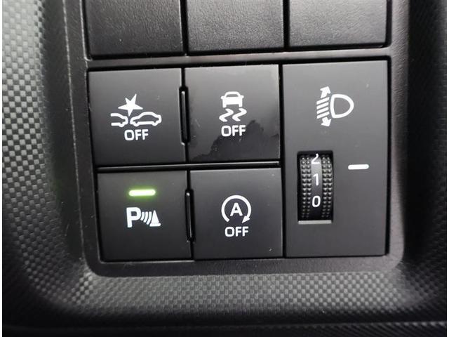 ライズ Ｇ　フルセグ　メモリーナビ　ＤＶＤ再生　バックカメラ　衝突被害軽減システム　ドラレコ　ＬＥＤヘッドランプ　ワンオーナー　アイドリングストップ（10枚目）