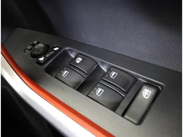 ライズ Ｇ　フルセグ　メモリーナビ　ＤＶＤ再生　バックカメラ　衝突被害軽減システム　ドラレコ　ＬＥＤヘッドランプ　ワンオーナー　アイドリングストップ（25枚目）