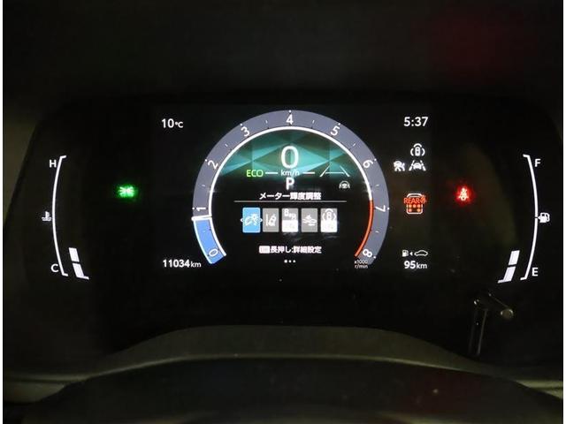 ���Ɏ��̑��s�����ɂȂ�܂��B