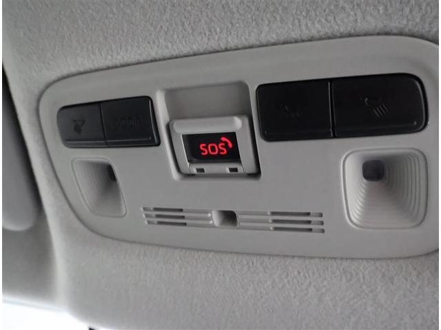 �I�v�V�������邱�Ƃŋً}�ʕ�T�[�r�X�����g�����������܂��B