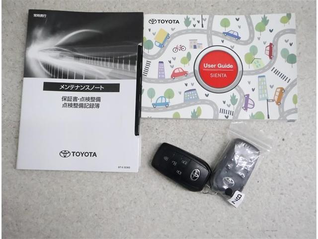 �L�^��E�戵�������t���ł��B