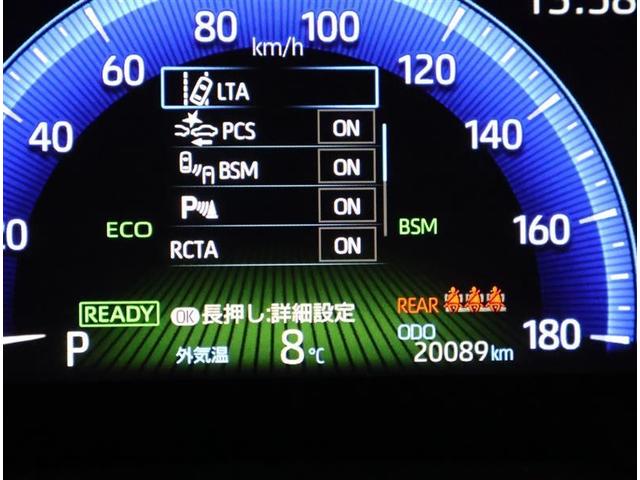 カローラクロス ハイブリッド　Ｚ　サンルーフ　フルセグ　メモリーナビ　ＤＶＤ再生　バックカメラ　衝突被害軽減システム　ＥＴＣ　ＬＥＤヘッドランプ　ワンオーナー（10枚目）