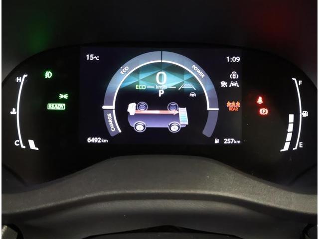 ���[�^�[����ł�