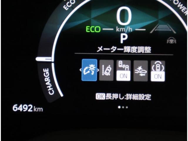 �n�c�n���[�^�[�ł�