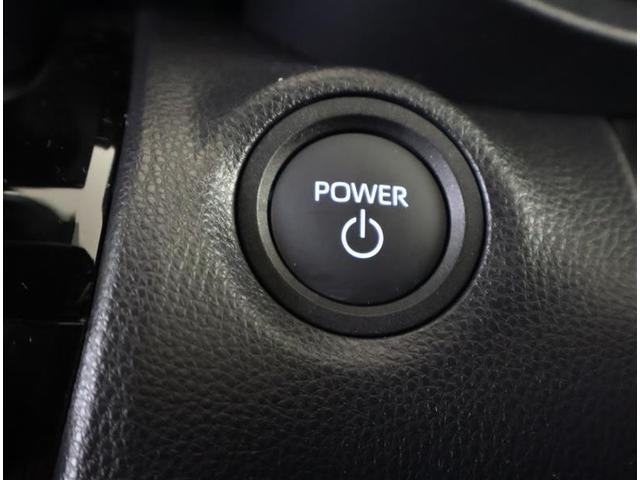 �����^�b�`�ŃG���W���X�^�[�g