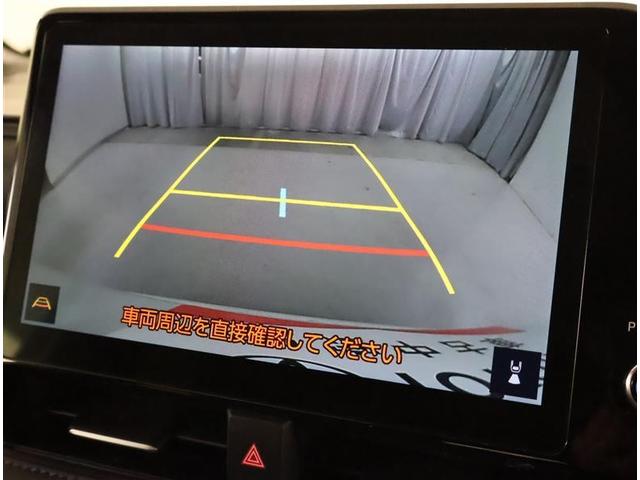 �o�b�N���j�^�[�t���Œ��Ԃ��y�X�I