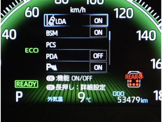 �n�c�n���[�^�[�ł�