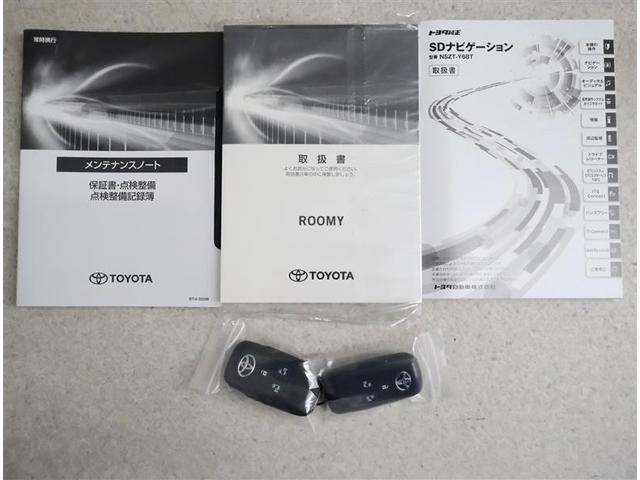 ルーミー カスタムＧ　フルセグ　メモリーナビ　ＤＶＤ再生　バックカメラ　衝突被害軽減システム　ＥＴＣ　両側電動スライド　ＬＥＤヘッドランプ　アイドリングストップ（19枚目）