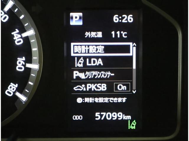 �T�|�J�[�r�Ƃ́A�Փ˔�Q�y���u���[�L�ɉ����āA����҂ɑ����ƌ����Ă��铥�݊ԈႢ���̖h�~���T�|�[�g����@�\�ł��B�ڂ����͔̔��X�X�^�b�t�܂ł������˂��������B