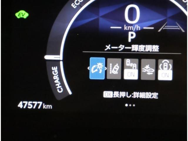 シエンタ ハイブリッドＺ　フルセグ　メモリーナビ　バックカメラ　衝突被害軽減システム　ＥＴＣ　ドラレコ　両側電動スライド　ＬＥＤヘッドランプ　乗車定員７人　３列シート　ワンオーナー（9枚目）