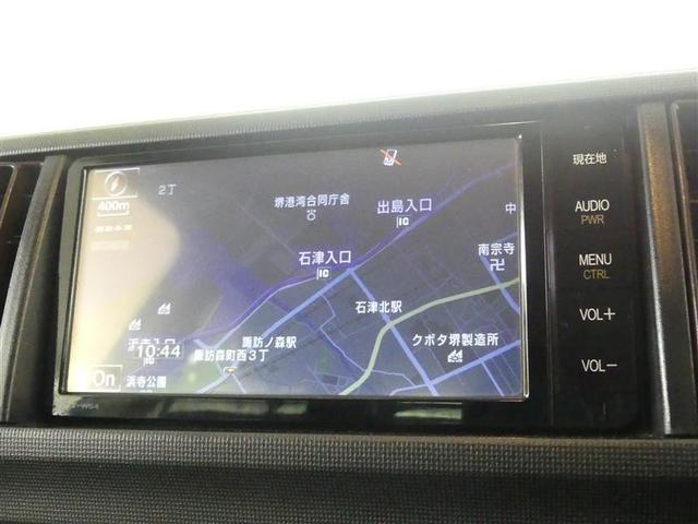 �V�C���`�t���Z�O�i�r����