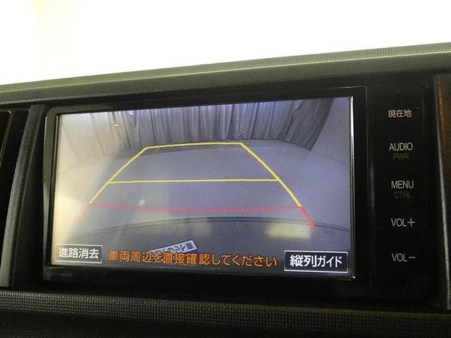 �o�b�N���j�^�[�t���Œ��Ԃ��y�X�I