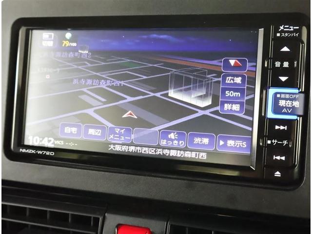 タント カスタムＲＳスタイルセレクション　フルセグ　メモリーナビ　ＤＶＤ再生　バックカメラ　衝突被害軽減システム　ＥＴＣ　ドラレコ　両側電動スライド　ＬＥＤヘッドランプ　アイドリングストップ（6枚目）