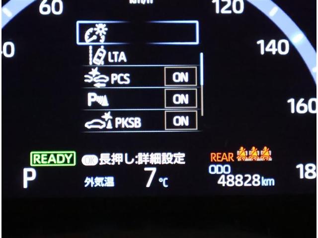 ヤリスクロス ハイブリッドZ メモリーナビ バックカメラ 衝突被害軽減システム ETC ドラレコ LEDヘッドランプ(10枚目)