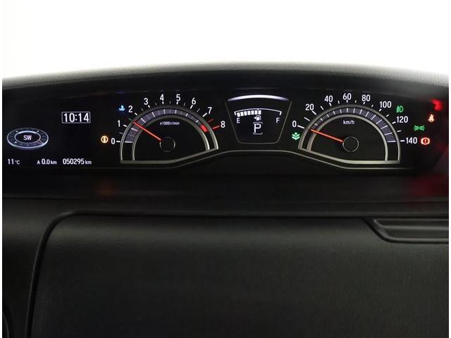 N-BOXカスタム L フルセグ メモリーナビ DVD再生 バックカメラ 衝突被害軽減システム ETC ドラレコ 電動スライドドア LEDヘッドランプ ワンオーナー アイドリングストップ(5枚目)