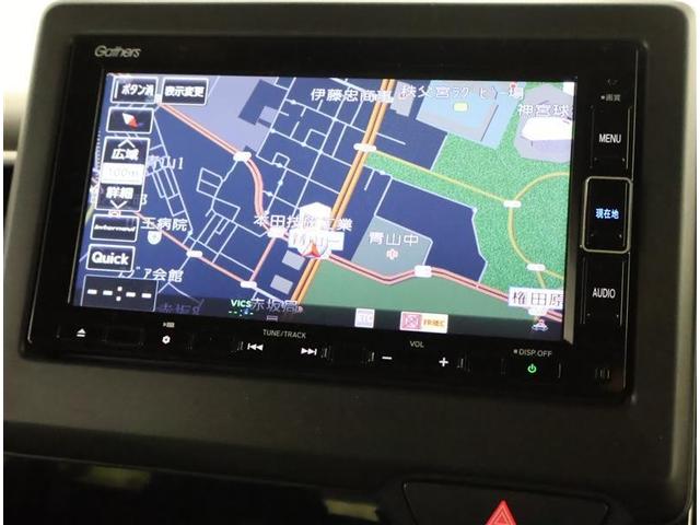 N-BOXカスタム L フルセグ メモリーナビ DVD再生 バックカメラ 衝突被害軽減システム ETC ドラレコ 電動スライドドア LEDヘッドランプ ワンオーナー アイドリングストップ(6枚目)