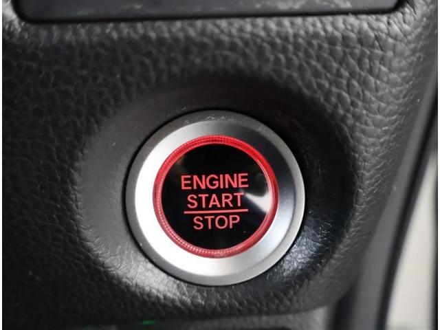 N-BOXカスタム L フルセグ メモリーナビ DVD再生 バックカメラ 衝突被害軽減システム ETC ドラレコ 電動スライドドア LEDヘッドランプ ワンオーナー アイドリングストップ(19枚目)