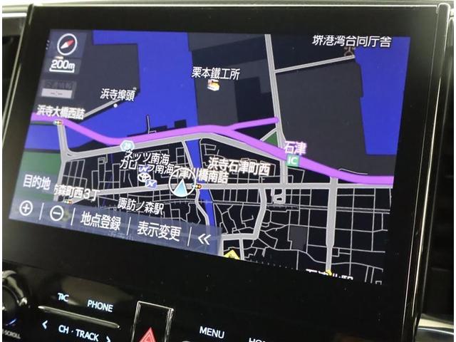 �i�r�Q�[�V�����t�Ȃ̂ŁA���������ł��s�������ꏊ�ցB�@�i�r���Ė����ėǂ����ȂƎv���Ă��Ă���x�g���Ǝ�����܂����ˁB