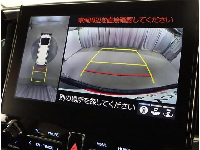 �p�m���~�b�N�r���[���j�^�[�t���ł��B�ԗ����ォ�猩���悤�ȉf�����f�B�X�v���C�I�[�f�B�I��ʂɕ\���B�^�]�Ȃ���̖ڎ������ł͌��ɂ����A�ԗ����ӂ̏󋵂����A���^�C���ł�������m�F�ł��܂��B