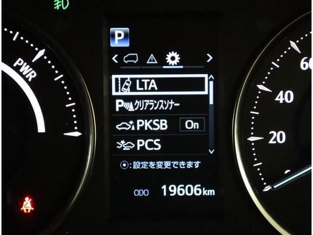 �Փˌy���V�X�e���́u�Z�[�t�e�B�Z���X�v���ځI���S�^�]�̃T�|�[�g�����Ă���܂��B