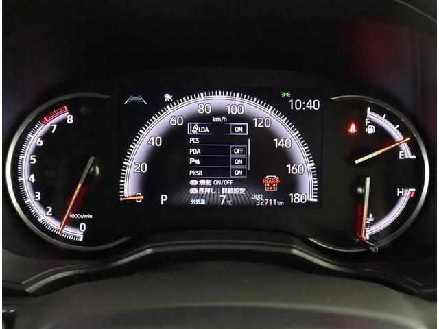 ���Ɏ��̑��s�����ɂȂ�܂��B