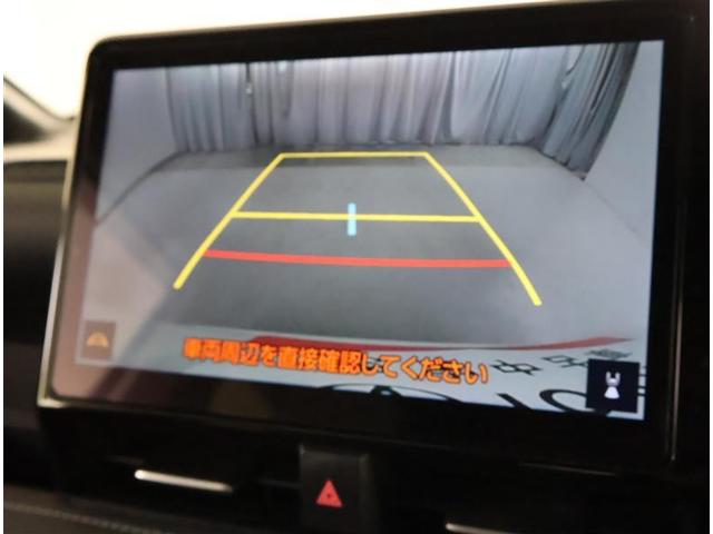 �M�A���o�b�N�ɓ��ꂽ�ۂ̉摜�ɂȂ�܂��B