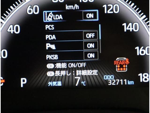 �T�|�J�[�́A����^�]�҂��܂߂����ׂẴh���C�o�[�ɂ���ʎ��̂̔����h�~�E��Q�y���΍�̈�Ƃ��āA������������V���������Ԉ��S�R���Z�v�g�ł��B�ڂ����͔̔��X�X�^�b�t�܂ł������˂��������B