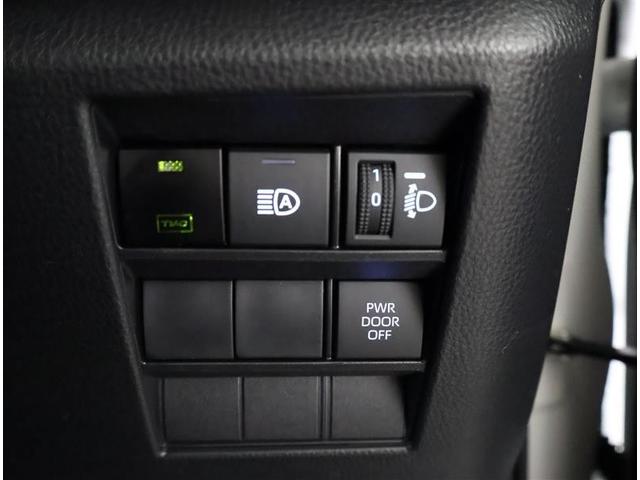 �I�[�g�n�C�r�[�����Ă܂��B