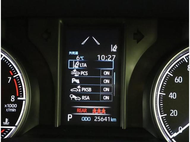ハリアー Ｓ　フルセグ　メモリーナビ　バックカメラ　衝突被害軽減システム　ＥＴＣ　ＬＥＤヘッドランプ　ワンオーナー（10枚目）