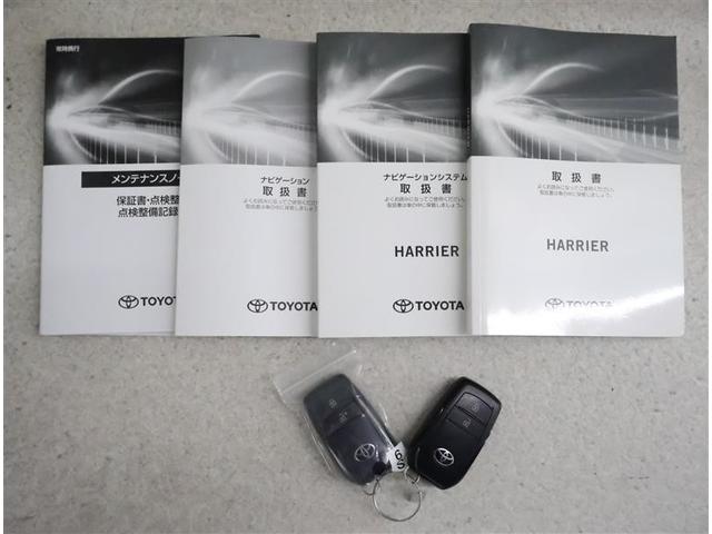 ハリアー Ｓ　フルセグ　メモリーナビ　バックカメラ　衝突被害軽減システム　ＥＴＣ　ＬＥＤヘッドランプ　ワンオーナー（19枚目）