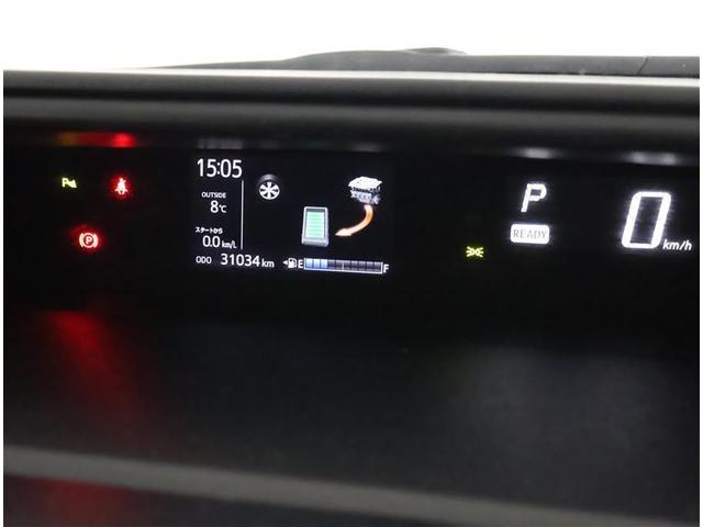 アクア Ｓスタイルブラック　フルセグ　メモリーナビ　ＤＶＤ再生　バックカメラ　衝突被害軽減システム　ＥＴＣ　ＬＥＤヘッドランプ　ワンオーナー（5枚目）