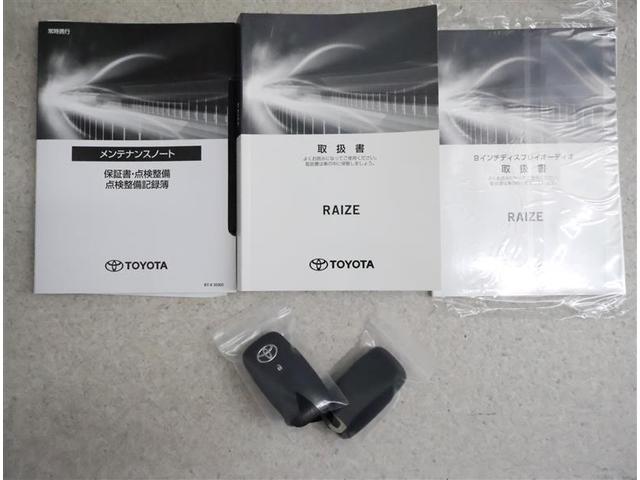 ライズ Ｚ　フルセグ　バックカメラ　衝突被害軽減システム　ＥＴＣ　ＬＥＤヘッドランプ　ワンオーナー　アイドリングストップ（19枚目）