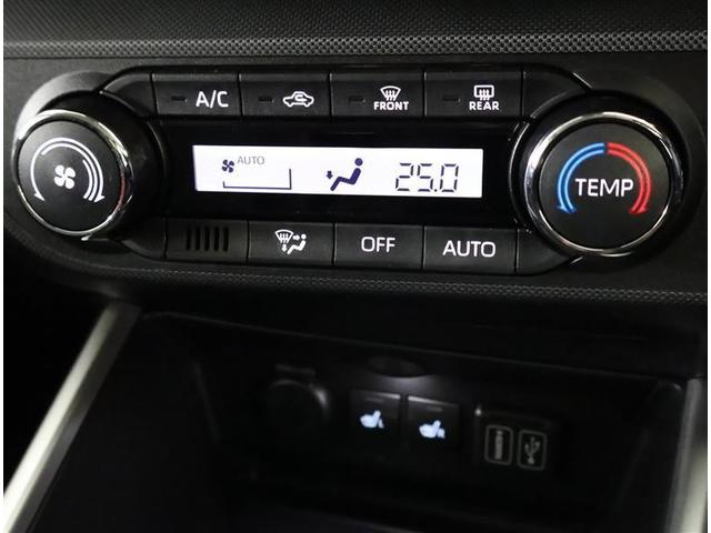 ライズ Ｚ　フルセグ　バックカメラ　衝突被害軽減システム　ＥＴＣ　ＬＥＤヘッドランプ　ワンオーナー　アイドリングストップ（21枚目）