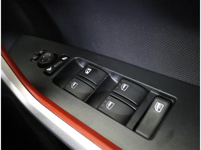 ライズ Ｚ　フルセグ　バックカメラ　衝突被害軽減システム　ＥＴＣ　ＬＥＤヘッドランプ　ワンオーナー　アイドリングストップ（25枚目）