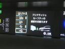 Ｓツーリングセレクション　フルセグ　メモリーナビ　ＤＶＤ再生　バックカメラ　衝突被害軽減システム　ＥＴＣ　ＬＥＤヘッドランプ　ワンオーナー（10枚目）