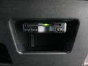 GターボリミテッドSAIII フルセグ メモリーナビ DVD再生 バックカメラ 衝突被害軽減システム ETC ドラレコ 両側電動スライド LEDヘッドランプ アイドリングストップ(23枚目)