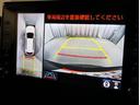 パノラミックビューモニター付きです。車両を上から見たような映像をディスプレイオーディオ画面に表示。運転席からの目視だけでは見にくい、車両周辺の状況をリアルタイムでしっかり確認できます。