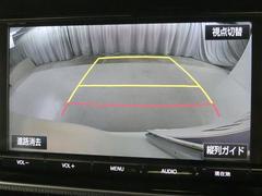 バックモニターつきで駐車も楽々！ 7