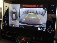 ������Хå������줿�ݤβ����ˤʤ�ޤ��� 7