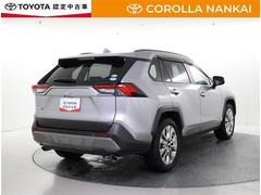 �ң��֣� �ǡ��ڥѥå����������ףġ��ե륻�������꡼�ʥ� 0701469A20251226T001 3