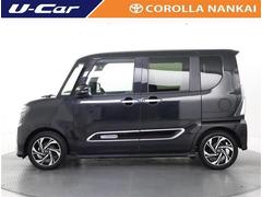 �Ĳ�����Ǥ�������ǽ�Ǥ��� 2