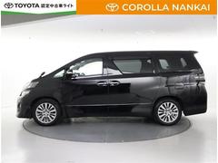 �ָ�������ǯ�դ��Ǥ��� 2