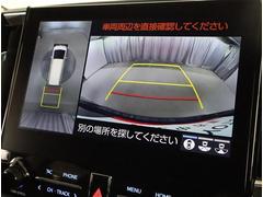 ����ե����ɥϥ��֥�å�&nbsp;�ӣҡ��åѥå����������ףġ��ե륻�������꡼�ʥӡ��ģ֣ĺ������Хå�����顡�����ﳲ�ڸ������ƥࡡ�ţԣá�ξ¦��ư���饤�ɡ��̣ţĥإåɥ��ס����������͡����󥷡��ȡ��ե륨����