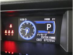 ���˻������Ե�Υ�ˤʤ�ޤ��� 6