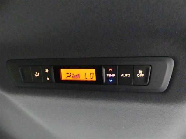 ヴォクシー ＺＳ　煌ＩＩ　フルセグ　メモリーナビ　ＤＶＤ再生　バックカメラ　衝突被害軽減システム　ＥＴＣ　両側電動スライド　ＬＥＤヘッドランプ　ウオークスルー　乗車定員７人　３列シート　ワンオーナー　フルエアロ（22枚目）