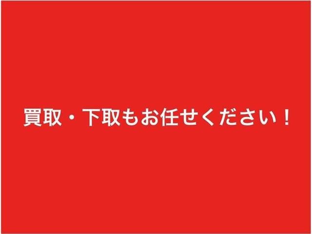 ヴォクシー ＺＳ　煌ＩＩ　フルセグ　メモリーナビ　ＤＶＤ再生　バックカメラ　衝突被害軽減システム　ＥＴＣ　両側電動スライド　ＬＥＤヘッドランプ　ウオークスルー　乗車定員７人　３列シート　ワンオーナー　フルエアロ（38枚目）